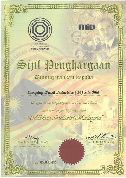 mida cert